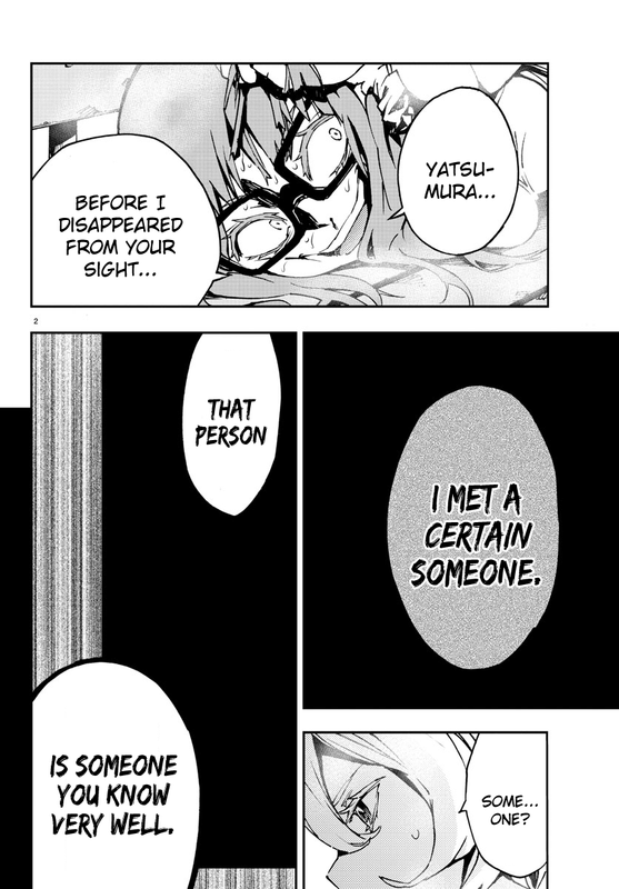 Mahou Shoujo SiteVol1-11