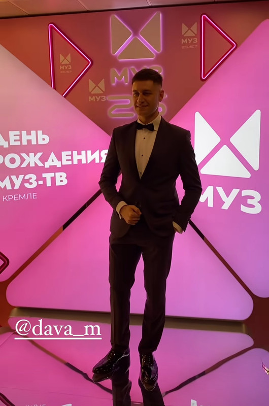 Давид Манукян бальник