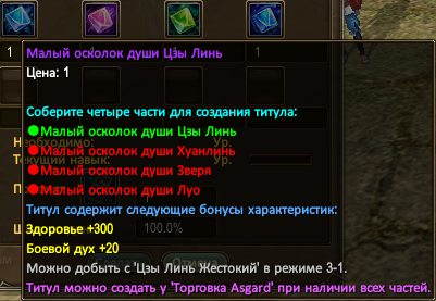 5.png