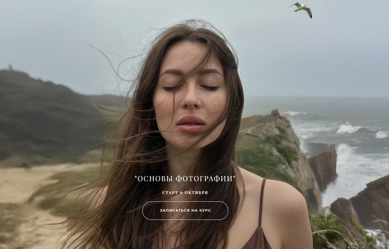 Screenshot_3