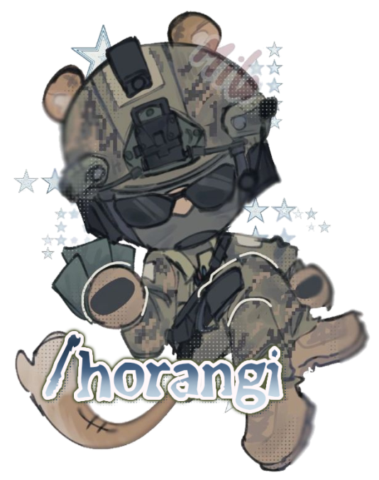 /horangi