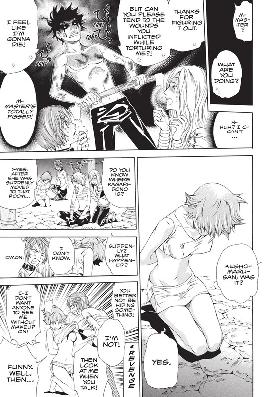 Rappi RangaiVol9-6