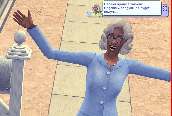 Sims2-EP9-2023-09-09-11-33-17.jpg