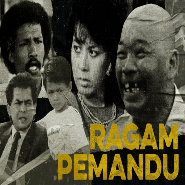 Ragam Pemandu (1989) Ragam Pemandu (1989)
