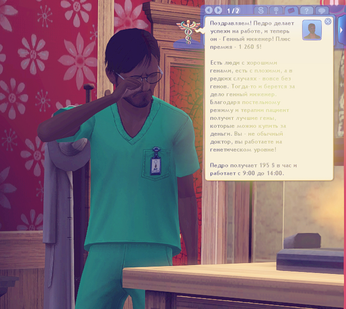 TS3W-2025-02-11-07-17-42.jpg