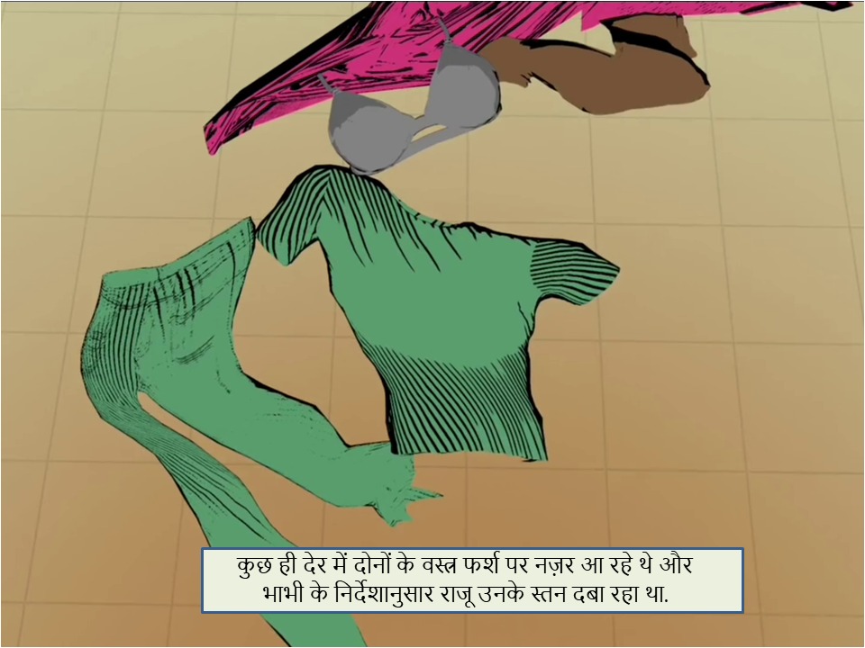 [Image: Slide36.jpg]