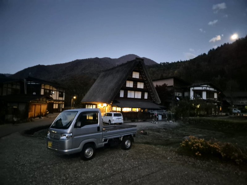 Aldea Histórica de Shirakawa-Go-14-11-2024 - Japón y sus Pueblos-2024 (42)