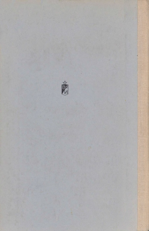 p0258