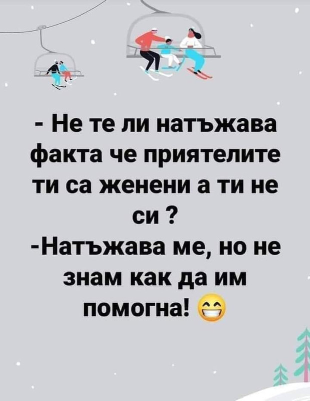 141281615_10207982371513957_1479768610560891398_n