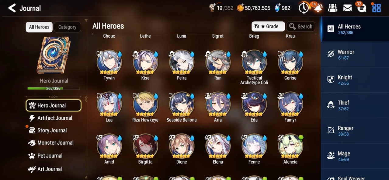 Screenshot 2026 09 12 144537