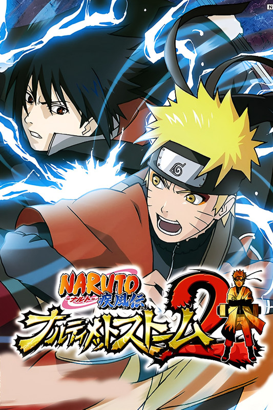 Naruto Shippûden: Ultimate Ninja Storm 2