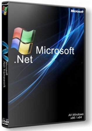 Microsoft .NET Desktop Runtime 10.0.8