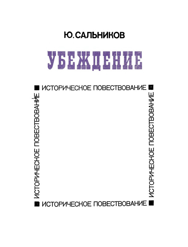 p0004
