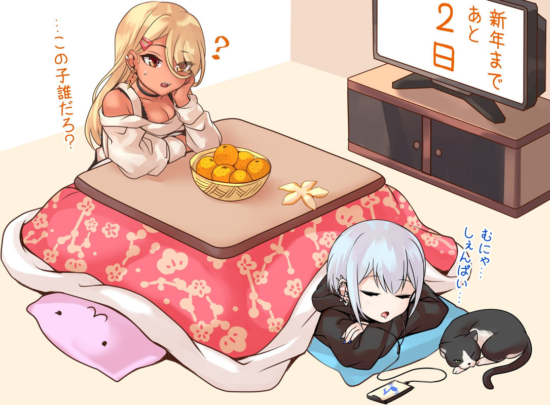 kinjyou-and-otomore-original-drawn-by-shashaki-b949409a5b20932743516b57caad7428-1