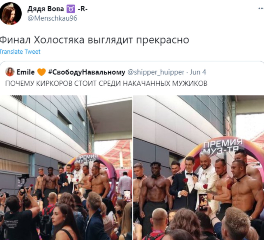 Филипп киркоров. Киркоров 2022 лицо. Филипп киркоров нетрадиционной ориентации. Камен аут номер телефона баскова. Киркоров совершил каминг аут.