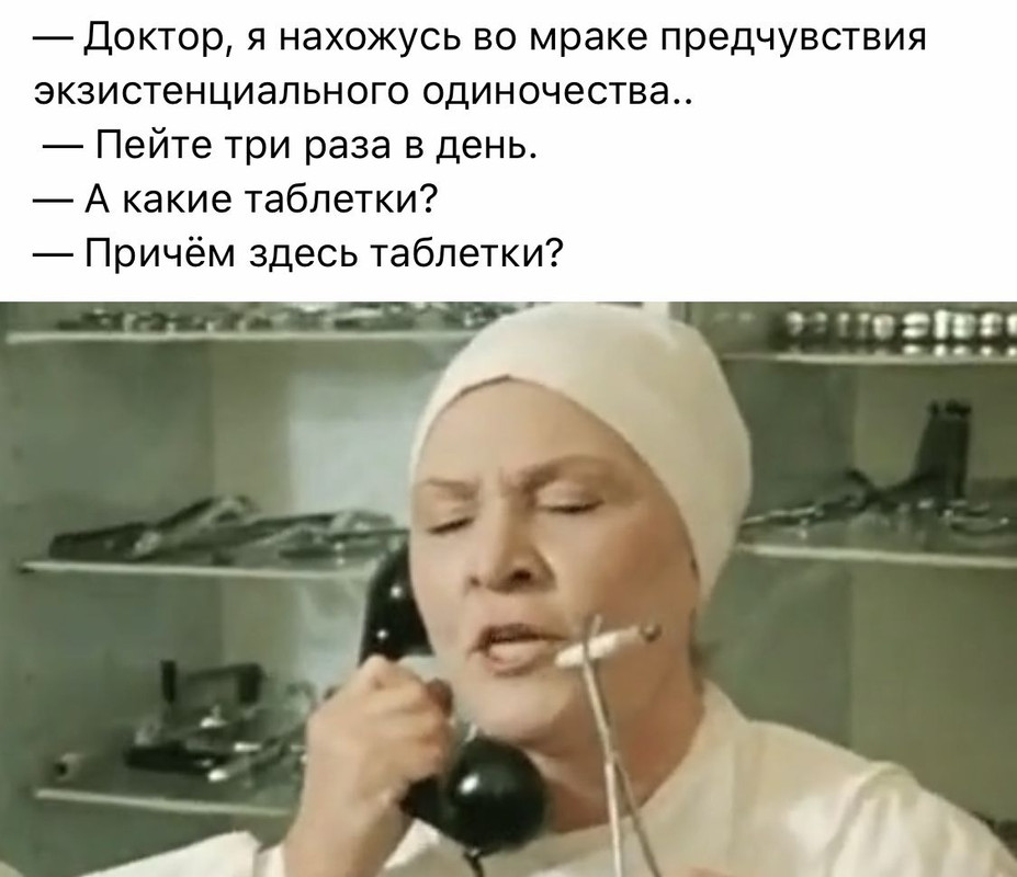 [Изображение: ae9c1d6ba88de10fe0fe7e7e53f2fc06.jpg]