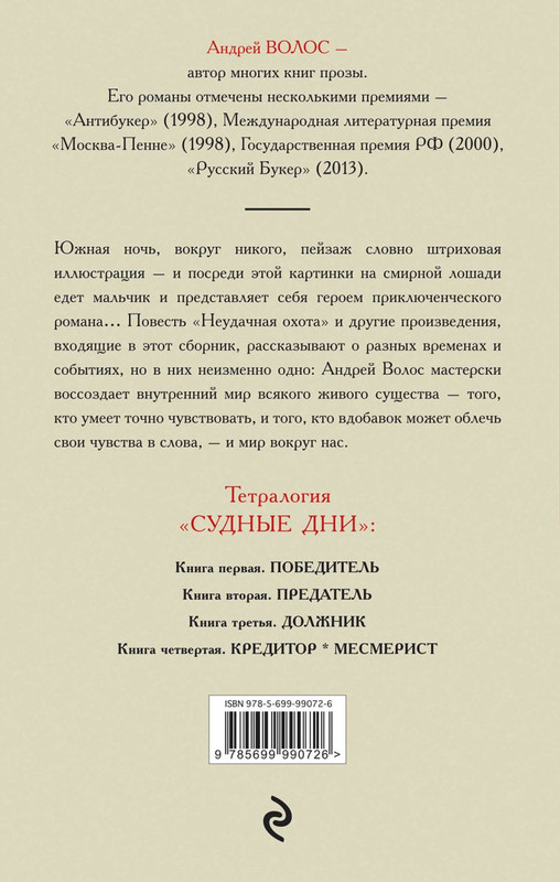 cover4-w820