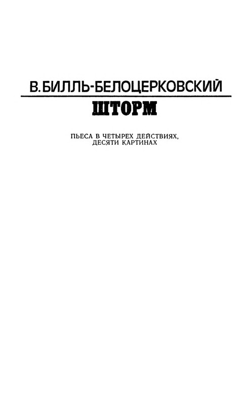 p0007