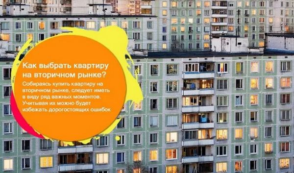 На что нужно обратить внимание, решая, где купить элементы лестницы? На что нужно обратить внимание, решая, где купить элементы лестницы?