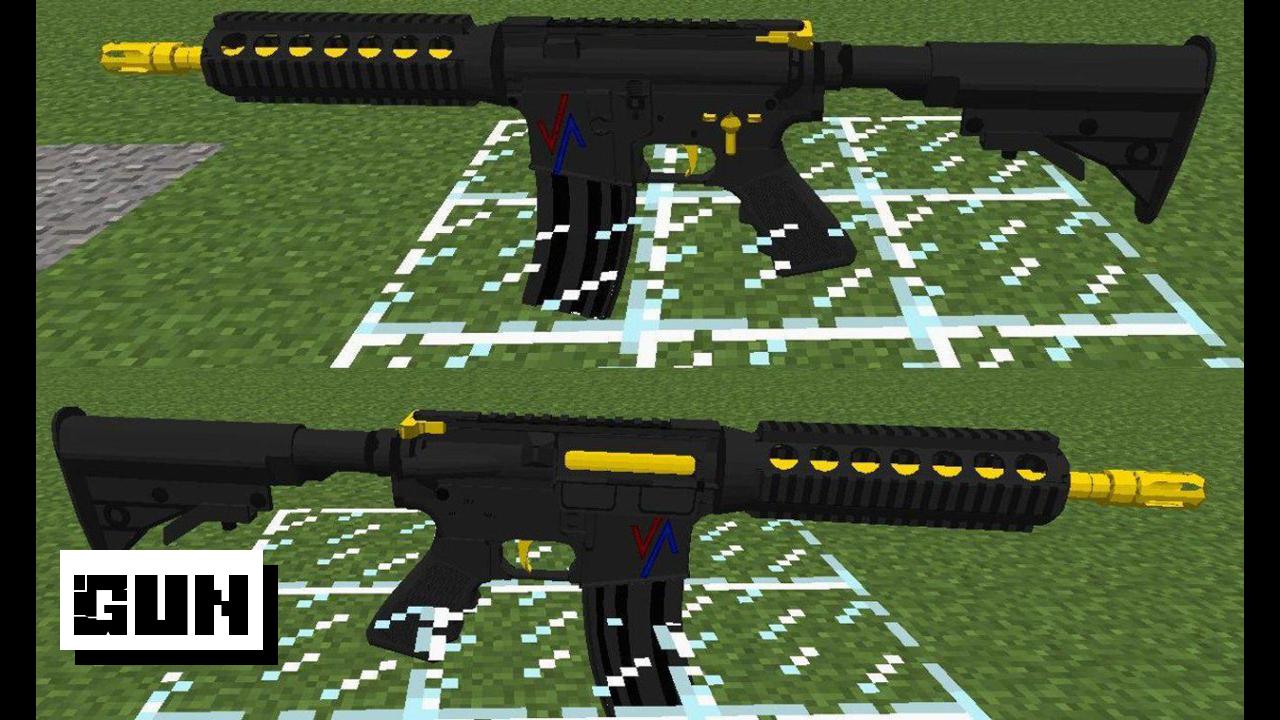 Download Weapon Mods for Minecraft 1.20 and 1.20.0