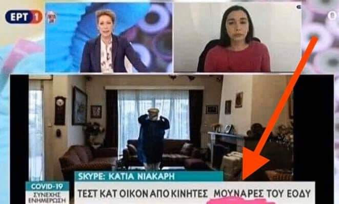 Εικόνα