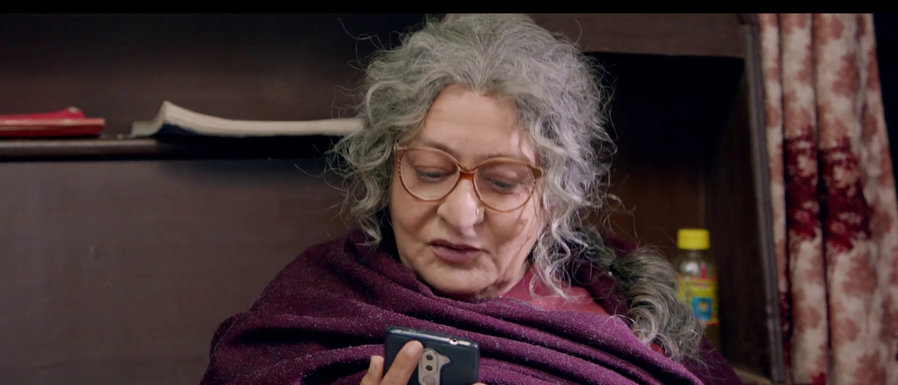 Doordarshan Movie Screenshot