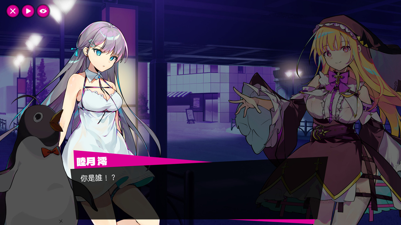 [PC]亂鬥少女-免安裝版[1fichier免費空間]