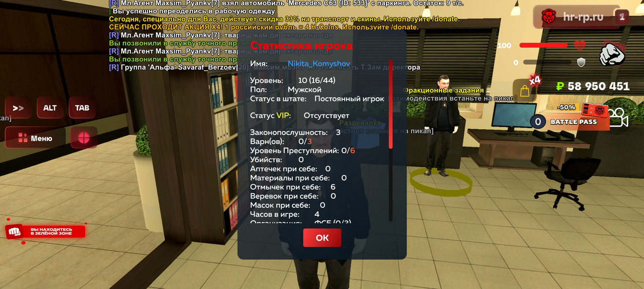 Screenshot 2026 08 19 12 03 30 75 6ef0a1dbc07a36093013863e37736520