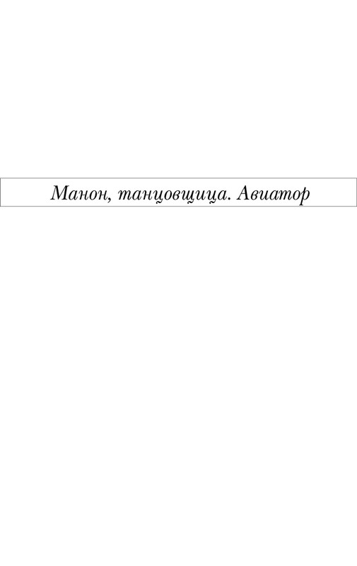 430000000000194134-page-0005