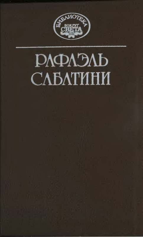 p0002