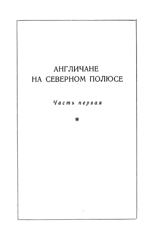 p0006