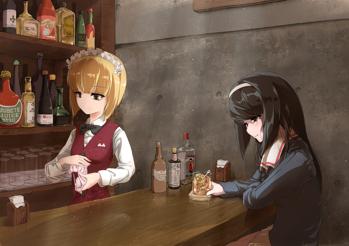cutlass-and-reizei-mako-g