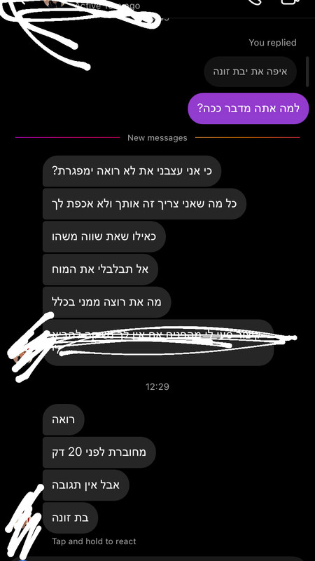 0D6A16A0-FFA9-4E7E-8FC0-7DE3084A0E4E