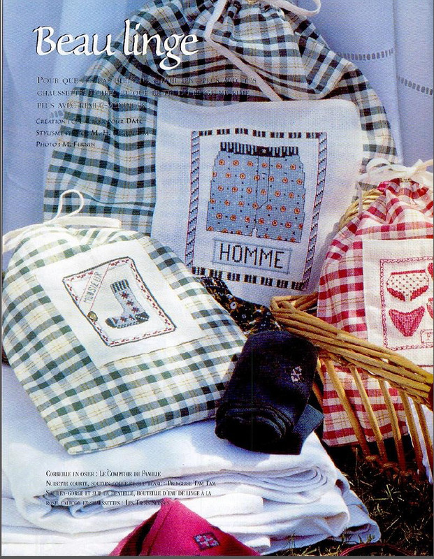 Безымянный