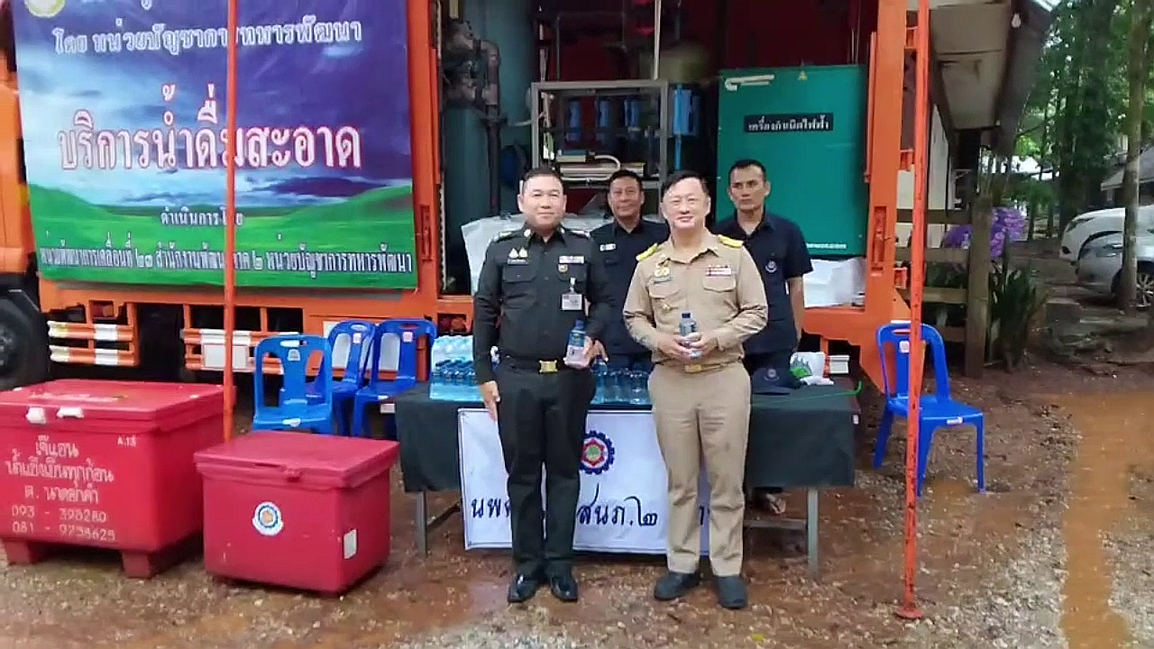 vlcsnap-2025-08-26-16h08m29s355