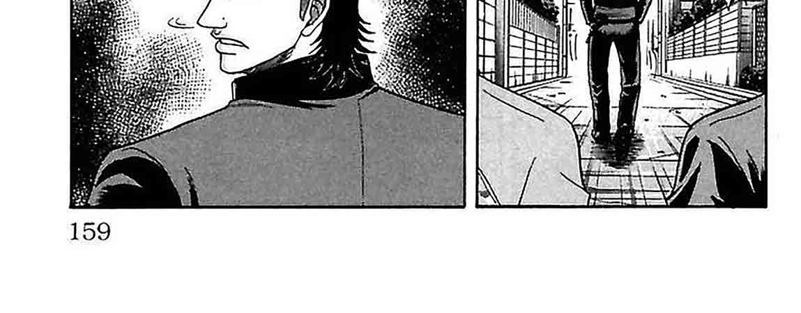 Crows-Zero-v01-c06-11-04