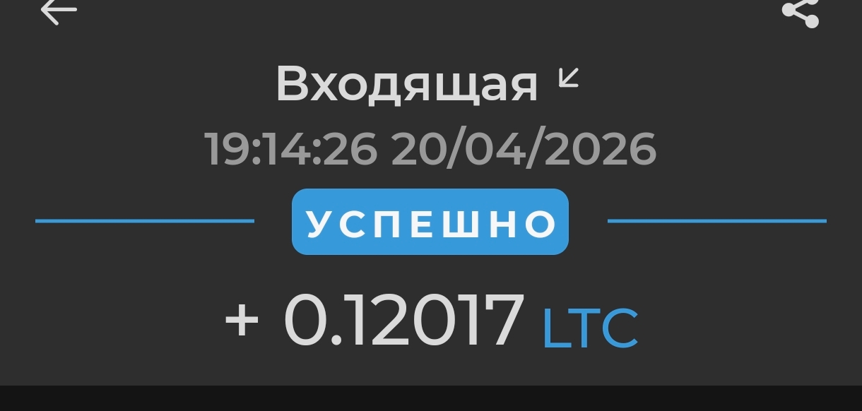 Screenshot-2026-04-21-17-52-59-290-com-trusteewallet-edit.jpg