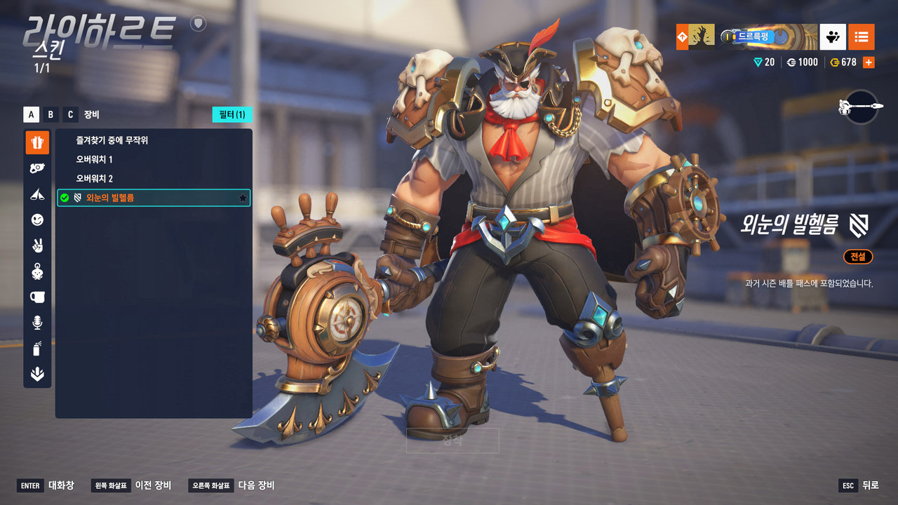 Kakao Talk 20251219 201544955 16