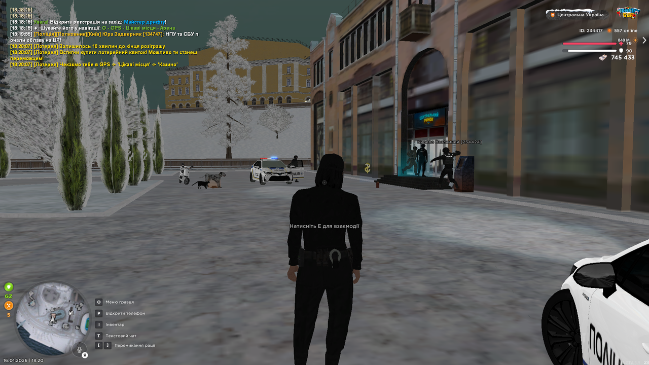Grand Theft Auto San Andreas Screenshot 2026 01 16 18 20 09 31