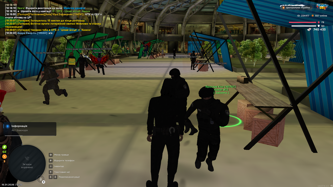 Grand Theft Auto San Andreas Screenshot 2026 01 16 18 20 24 53