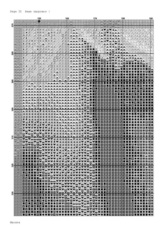 Page_00032