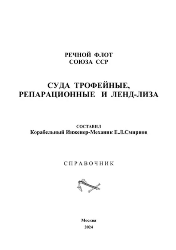 Screenshot_20240930-140624_Chrome