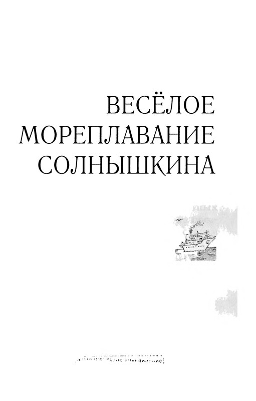 p0018