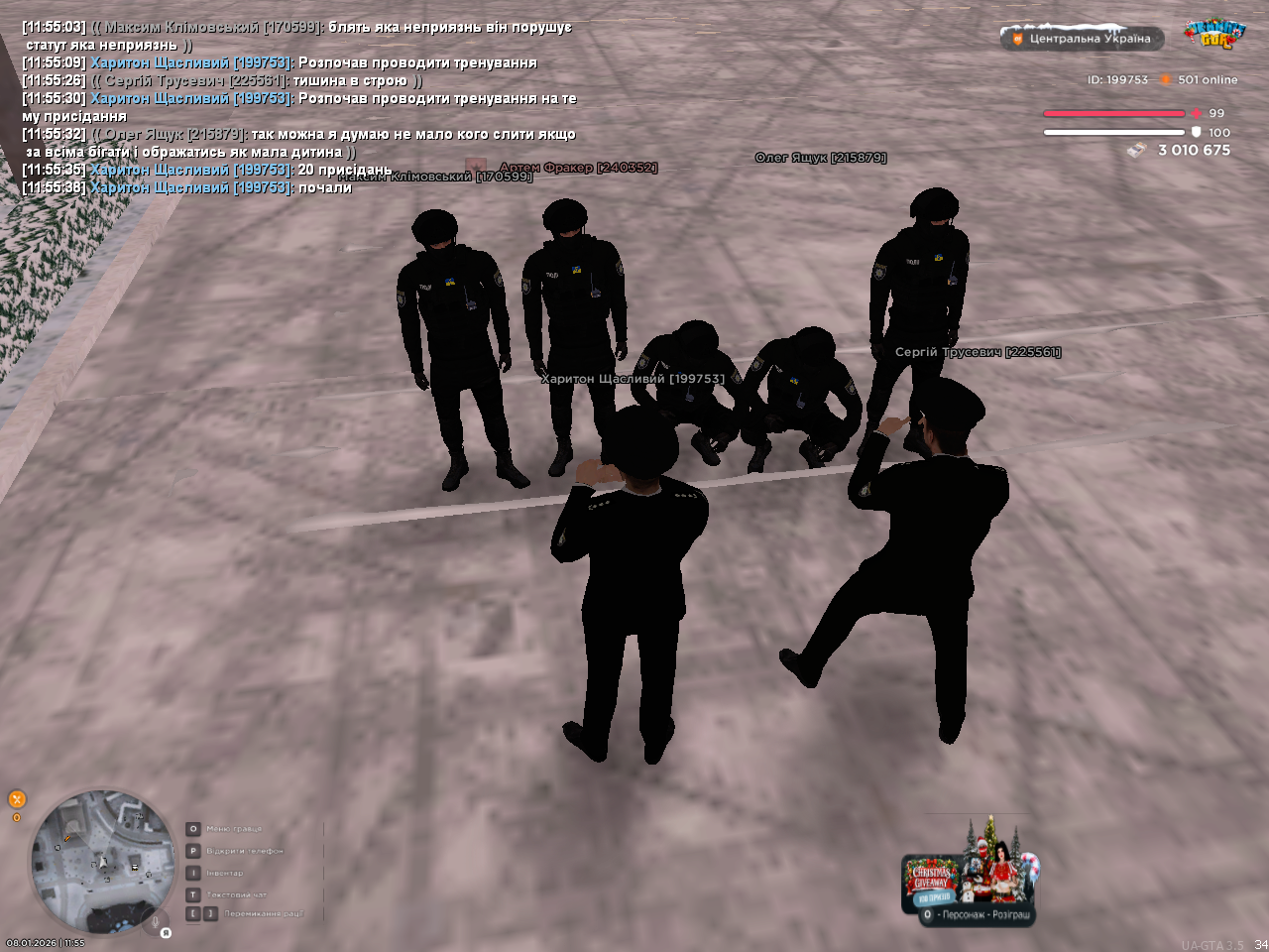 mta screen 2026 01 08 11 55 41