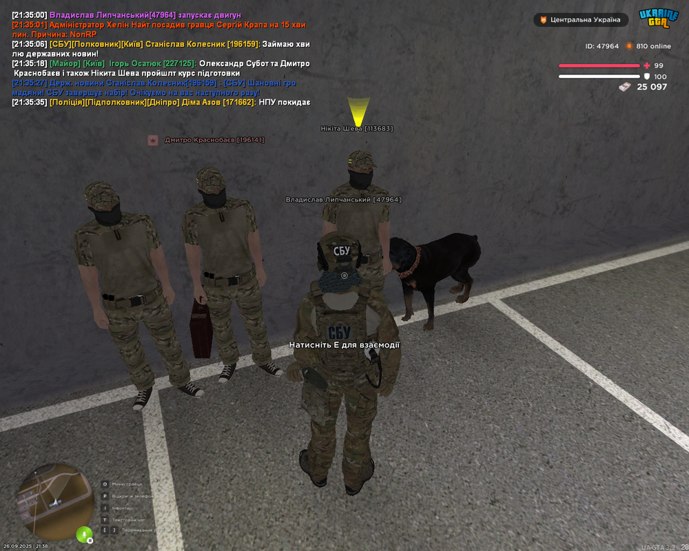 Screenshot 2025-09-26 21-38-51