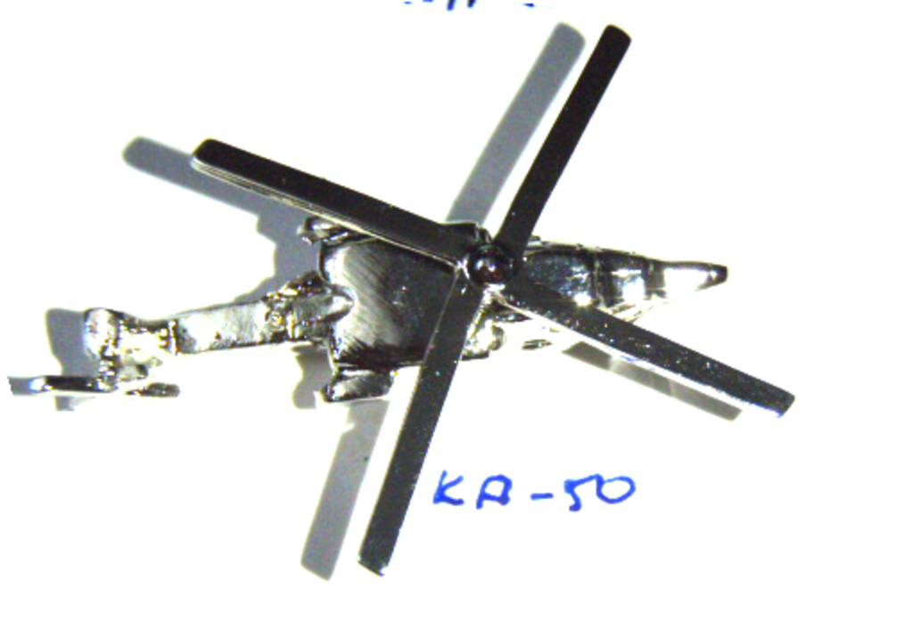 Ка-50