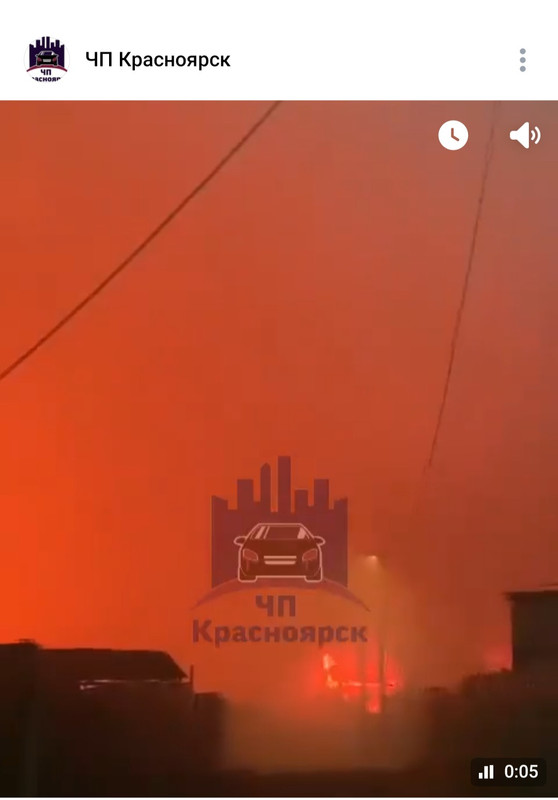 Screenshot_20250429_074054_VK