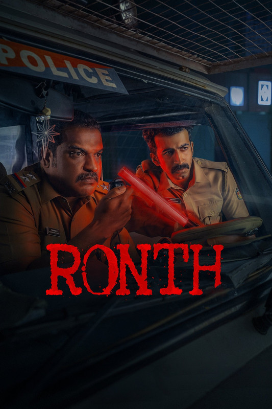 Ronth (2025) Hindi Dubbed ORG Ronth (2025) Hindi Dubbed ORG