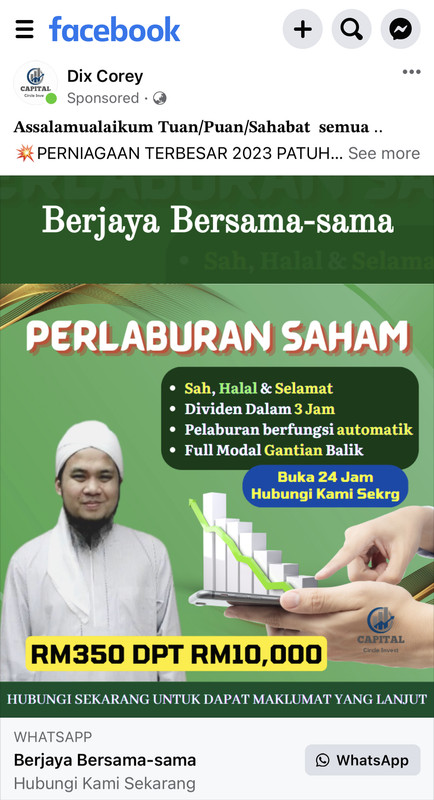 FED738-F8-DF96-44-AB-BA13-95-FB3-D729851.jpg