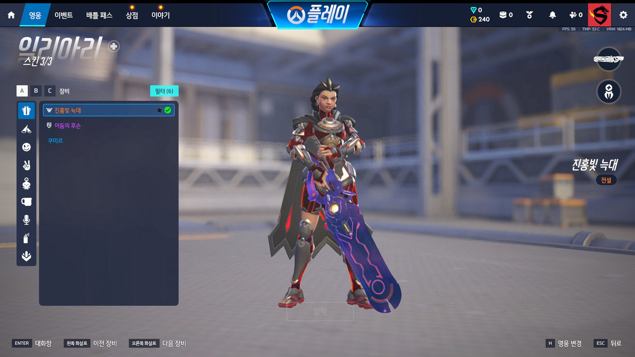 Screen Shot 26 09 05 13 45 08 000